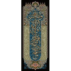 نخ و نقشه تابلو فرش مذهبی کد 78