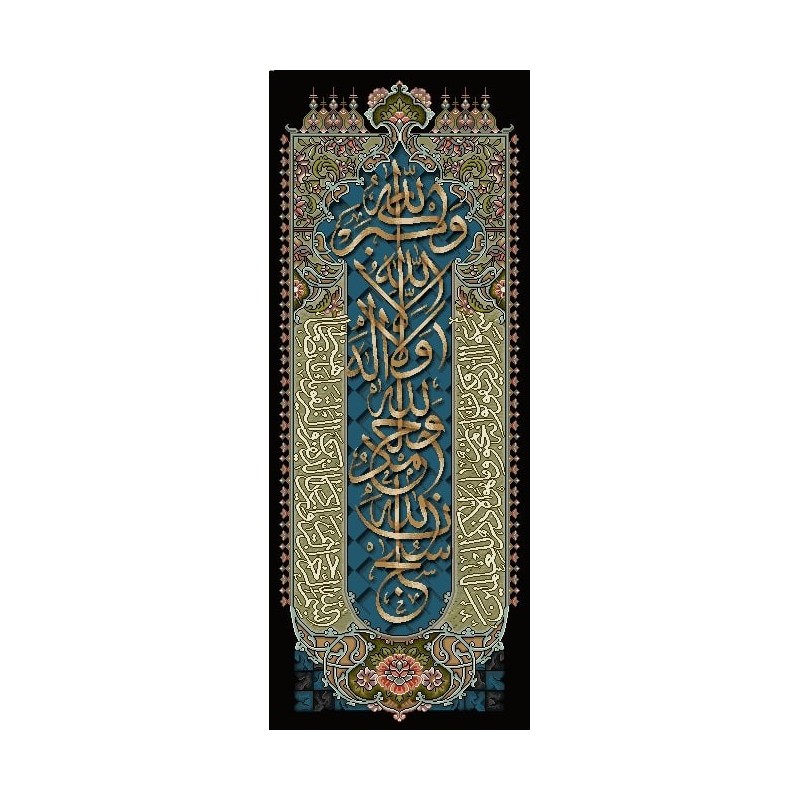 نخ و نقشه تابلو فرش مذهبی کد 78