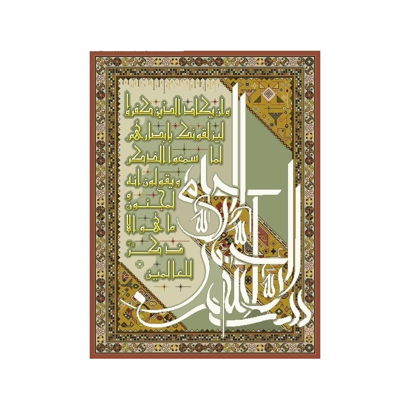 نخ و نقشه تابلو فرش مذهبی کد 83