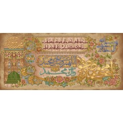 نخ و نقشه تابلو فرش مذهبی کد 88