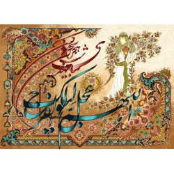 نخ و نقشه تابلو فرش مذهبی کد 96