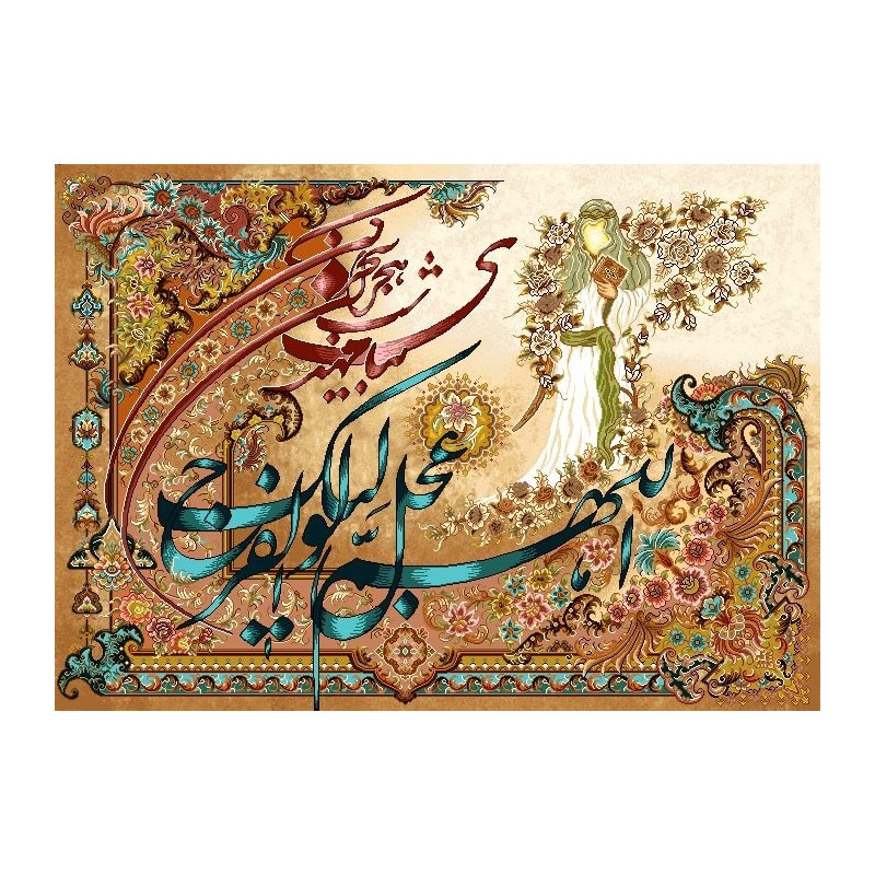 نخ و نقشه تابلو فرش مذهبی کد 96