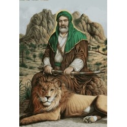 نخ و نقشه تابلو فرش مذهبی کد 97