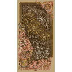 نخ و نقشه تابلو فرش مذهبی کد 98