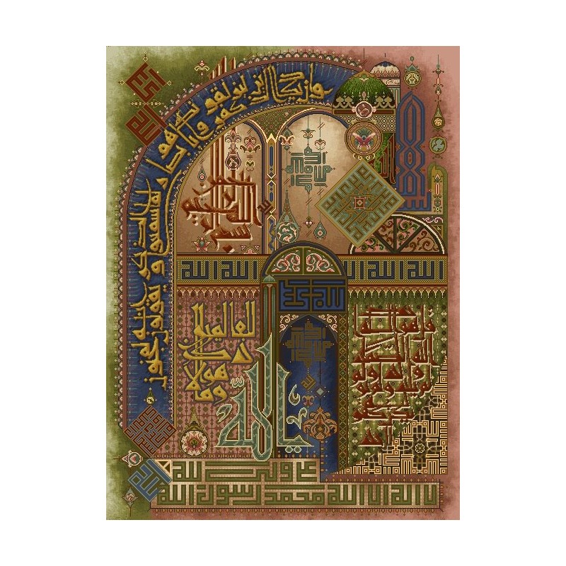 نخ و نقشه تابلو فرش مذهبی کد 104