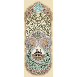 نخ و نقشه تابلو فرش مذهبی کد 114