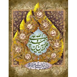 نخ و نقشه تابلو فرش مذهبی کد 118