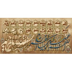 نخ و نقشه تابلو فرش مذهبی کد 119