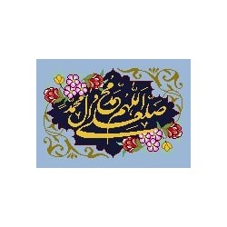 نخ و نقشه آموزشی تابلو فرش کد 2