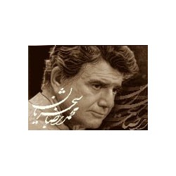 نخ و نقشه آموزشی تابلو فرش کد 9