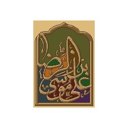 نخ و نقشه آموزشی تابلو فرش کد 12