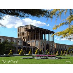 نخ و نقشه تابلو فرش ایرانی کد 94