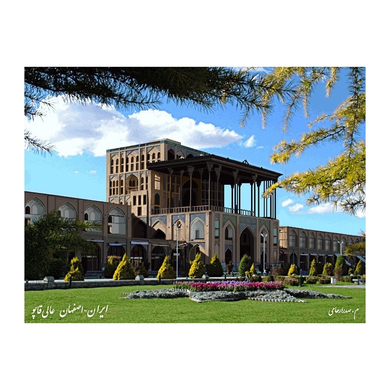 نخ و نقشه تابلو فرش ایرانی کد 94