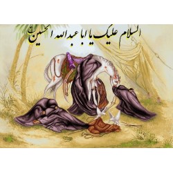 نخ و نقشه تابلو فرش مذهبی کد 128