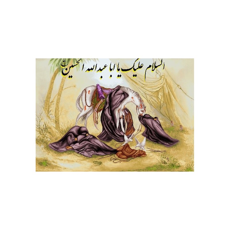 نخ و نقشه تابلو فرش مذهبی کد 128