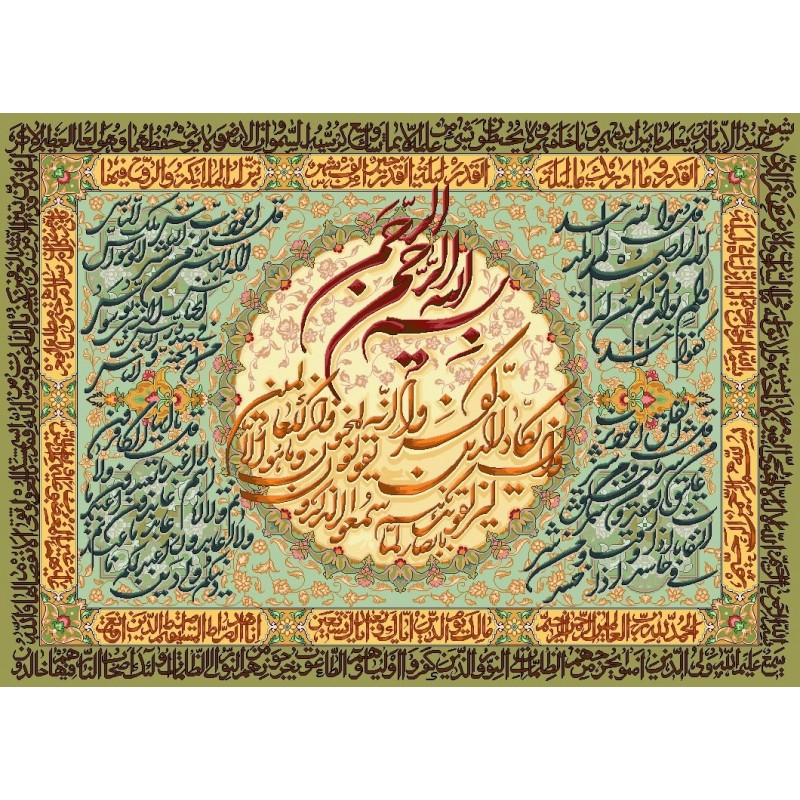 نخ و نقشه تابلو فرش مذهبی کد 133