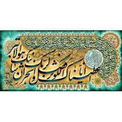 نخ و نقشه تابلو فرش مذهبی کد 135
