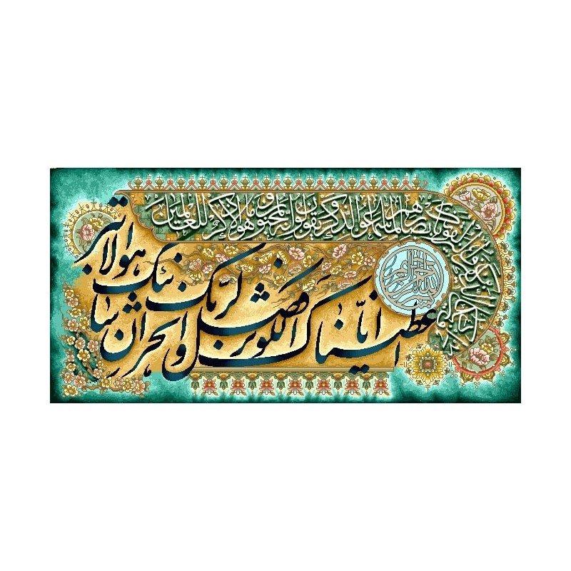 نخ و نقشه تابلو فرش مذهبی کد 135