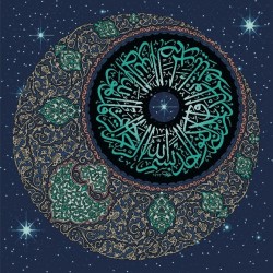 نخ و نقشه تابلو فرش مذهبی کد 137