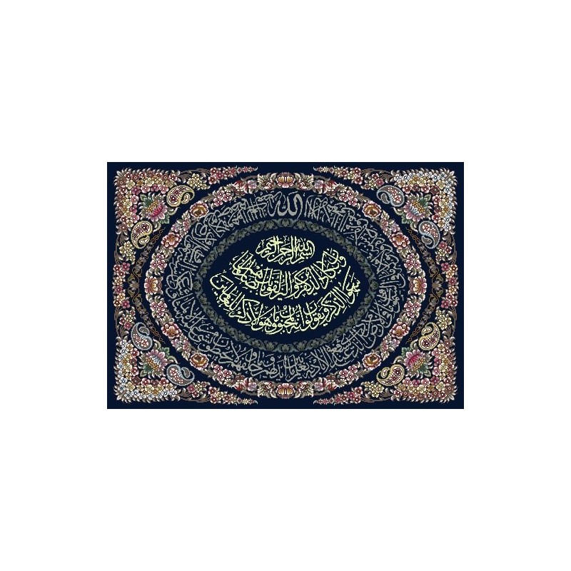 نخ و نقشه تابلو فرش مذهبی کد 139