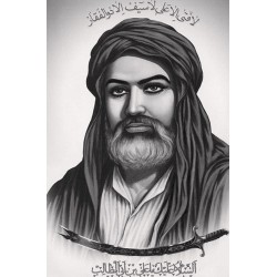 نخ و نقشه تابلو فرش مذهبی کد 141