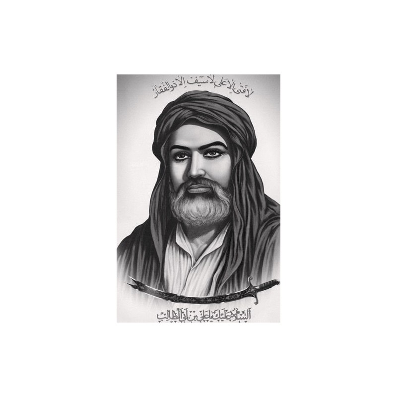 نخ و نقشه تابلو فرش مذهبی کد 141