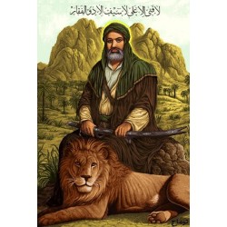 نخ و نقشه تابلو فرش مذهبی کد 142