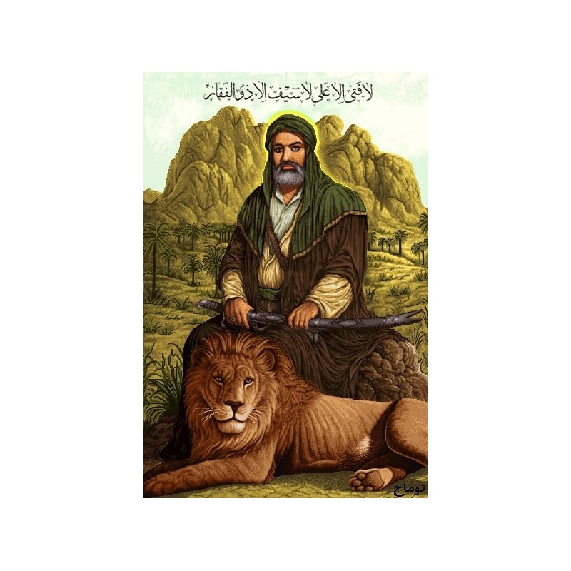 نخ و نقشه تابلو فرش مذهبی کد 142