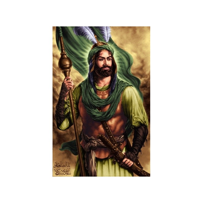 نخ و نقشه تابلو فرش مذهبی کد 143