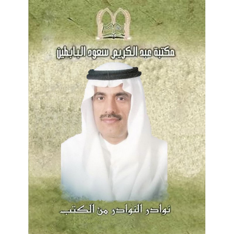 طراحی تابلو فرش از عکس ها و تصاویر شخصی