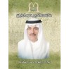طراحی تابلو فرش از عکس ها و تصاویر شخصی طراحی تابلو فرش از عکس ها و تصاویر شخصی