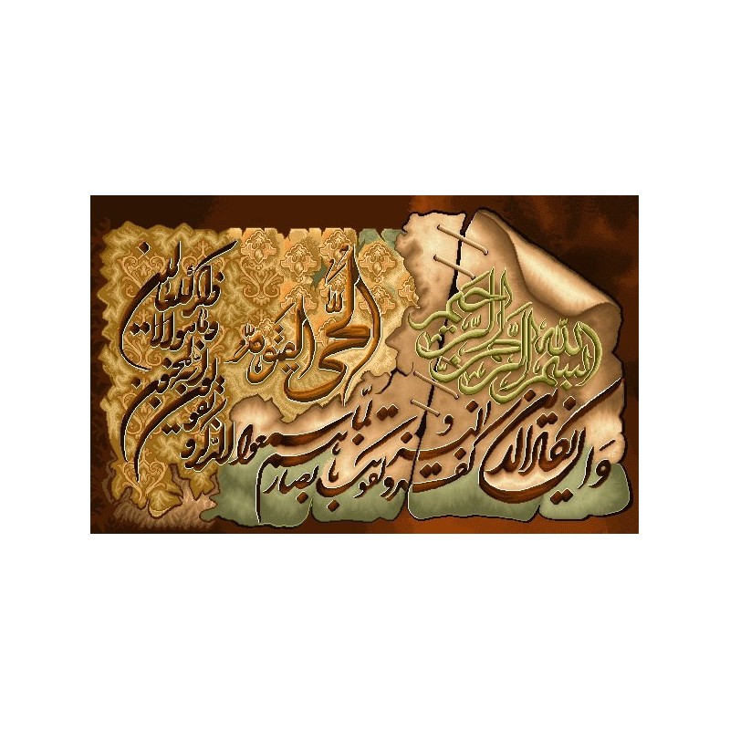 نخ و نقشه تابلو فرش طرح مذهبی کد 10