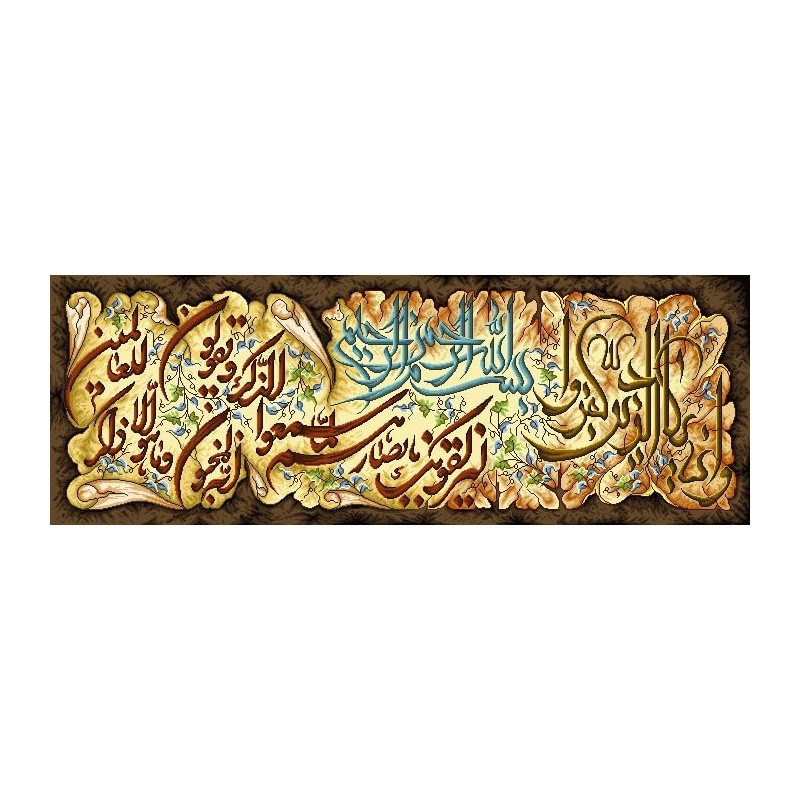 نخ و نقشه تابلو فرش طرح مذهبی کد 9