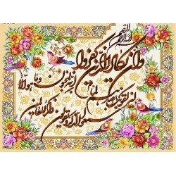 نخ و نقشه تابلو فرش طرح مذهبی کد 18
