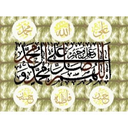 نخ و نقشه تابلو فرش طرح مذهبی کد 15