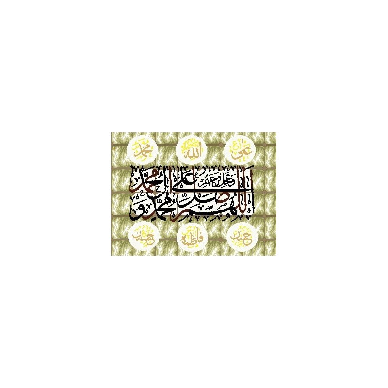 نخ و نقشه تابلو فرش طرح مذهبی کد 15