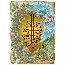 نخ و نقشه تابلو فرش طرح مذهبی کد 23