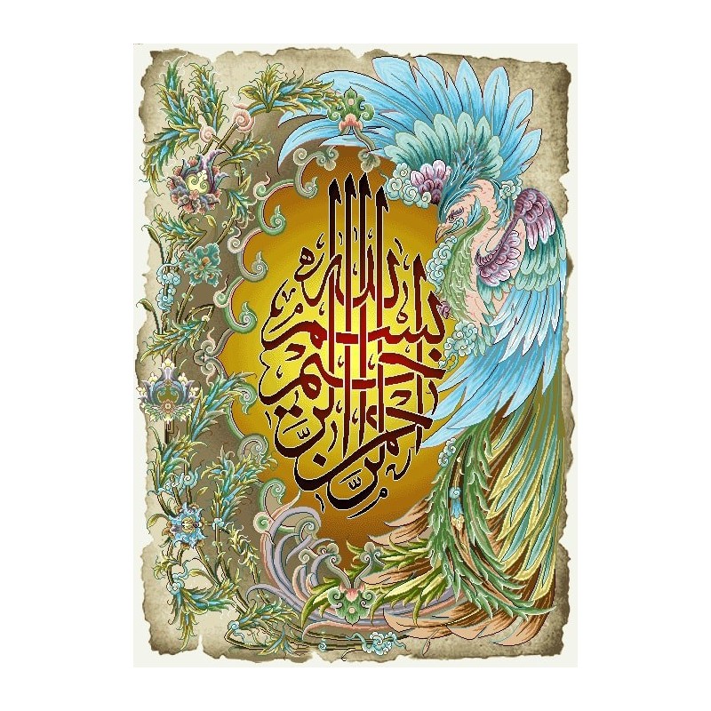 نخ و نقشه تابلو فرش طرح مذهبی کد 23