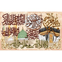نخ و نقشه تابلو فرش طرح مذهبی کد 57