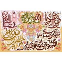 نخ و نقشه تابلو فرش طرح مذهبی کد 59