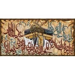 نخ و نقشه تابلو فرش طرح مذهبی کد 66