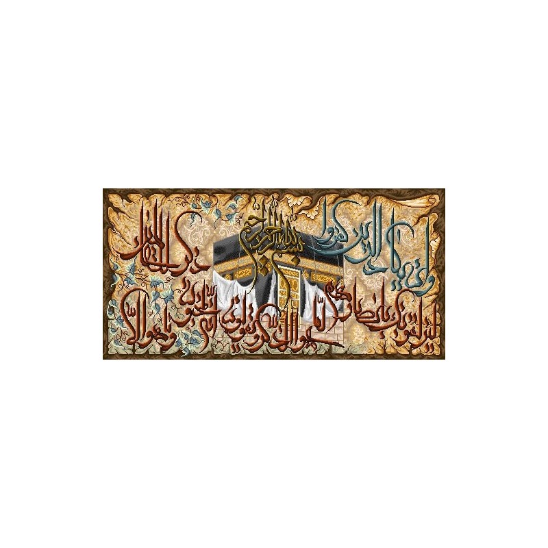 نخ و نقشه تابلو فرش طرح مذهبی کد 66