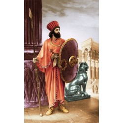 نخ و نقشه تابلو فرش ایرانی کد-29 داریوش