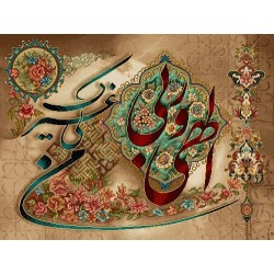 نخ و نقشه تابلو فرش مذهبی کد 68